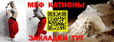 гашишное масло Нальчик