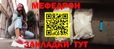 марихуана Нарткала