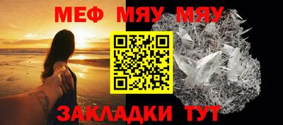 марихуана Нарткала