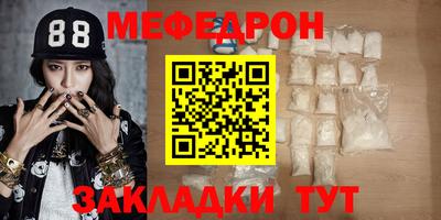 марихуана Нарткала