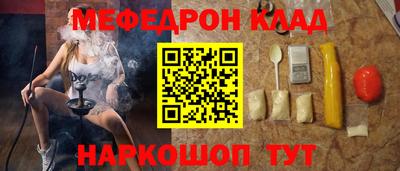 марихуана Нарткала