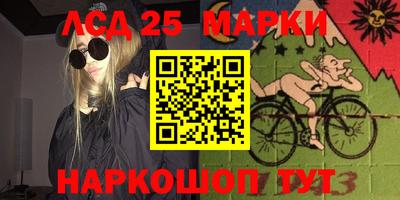 марихуана Нарткала