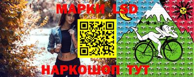 винт Наро-Фоминск