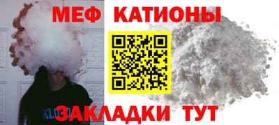гашишное масло Нальчик